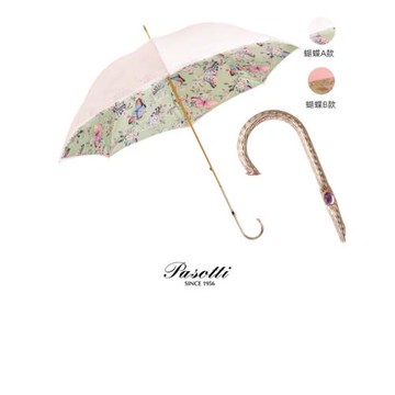 意大利pasotti粉色綠蝴蝶晴雨金色把手雙層布遮陽傘晴雨傘長柄傘