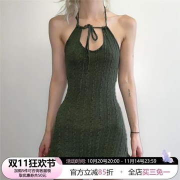 SWEETOWN復古橄欖綠麻花吊帶連衣裙小眾辣妹密邊修身掛脖系帶短裙