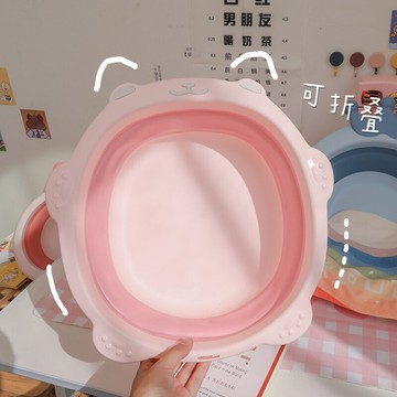 可折疊洗臉盆家用大號便攜式私處小盆子學生宿舍用旅行塑料洗衣盆