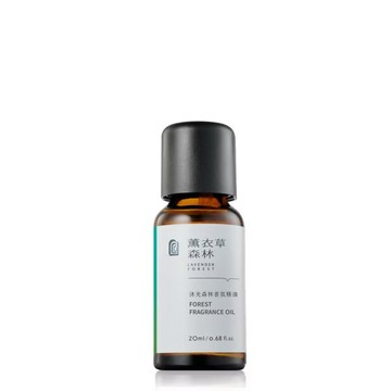 LAVENDER FOREST 沐光森林香氛精油2.0 20ml