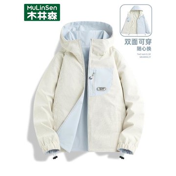 木林森早春沖鋒衣女款2025新款雙面穿防風防水小個子登山運動外套