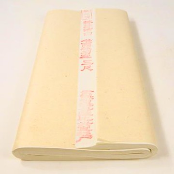 【三尺書畫練習生宣-50*100cm-100張/包-1包/組】加厚宣紙書畫專用練習生宣毛筆文房四寶-30034