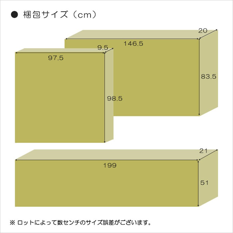 ダブル ベッド Dサイズ 宮付き 木製 ベッドフレーム BOXタイプ 脚付き