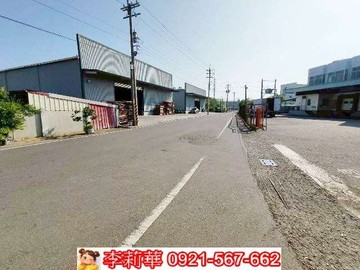 歸仁甲建+農地(贈合法倉儲廠房)｜台南市歸仁區和順路二段