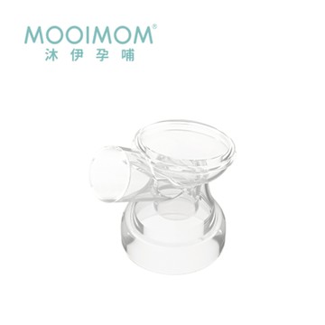 MOOIMOM 沐伊孕哺 B9雙用免手持電動吸乳器2in1 連接器