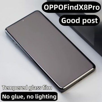 藍獅適用oppofindx8pro x7u專用 AR降反射 全膠鋼化膜  超聲波指紋秒解鎖 滿版 覆蓋 防颳 防爆貼膜
