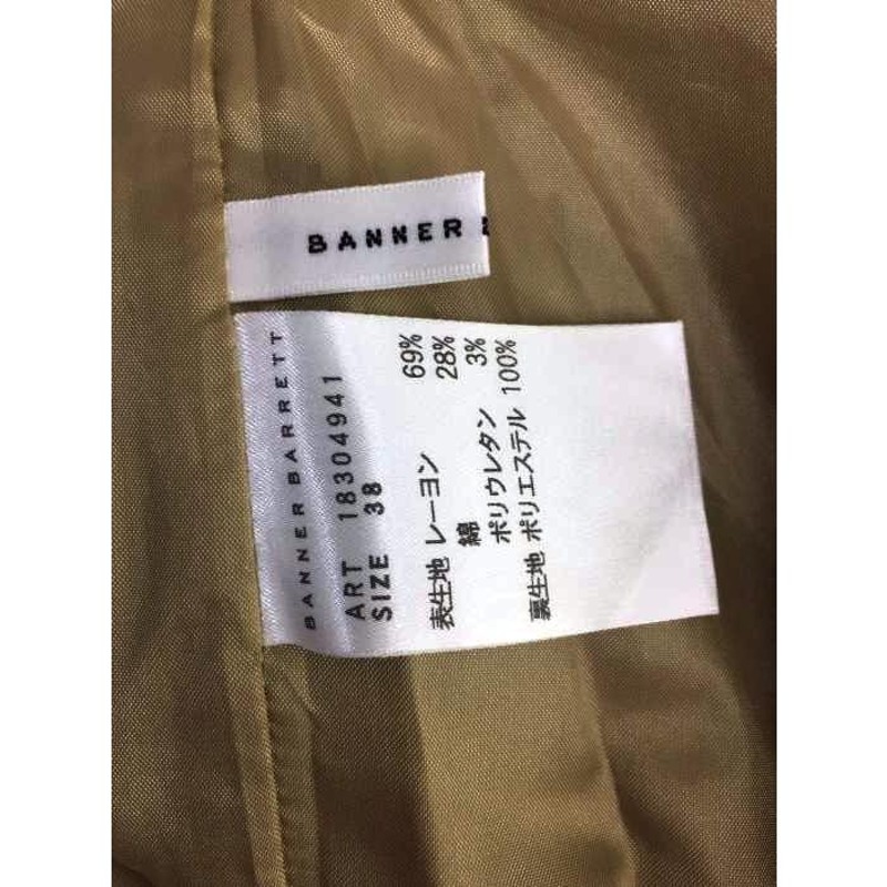 BANNER BARRET バナーバレット バックリボンオールインワン-