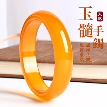 天然雞油黃手鐲 美人鐲 平安鐲 轉運手鐲 馬瑙鈺髓鐲子 新中式手鐲 送女友送媽媽生日禮物旺夫手鐲（附禮盒）