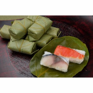 冷凍 柿の葉ずし2種10個入（鯖・鮭）390g 送料無料   お取り寄せ お土産 ギフト