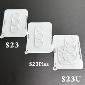 三星鏡頭貼 玻璃貼 適用於 三星Galaxy A57 A37 A27 A56 A36 S24 S25 S26 Ultra