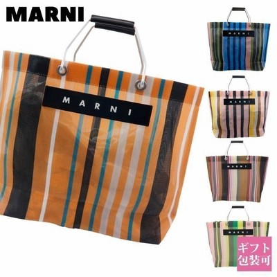 MARNIトートバッグの通販 2,338件の検索結果 | LINEショッピング