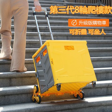 可折疊購物車 伸縮拉桿買菜手拉車 車載收納拖車 買菜車 小拉車 可摺疊拉桿車 超市購物車 推車 老人爬樓手拉車