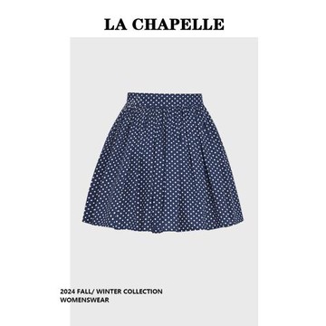 【現貨】拉夏貝爾夏日復古高腰a字百褶裙藍色波點顯瘦牛仔半身裙