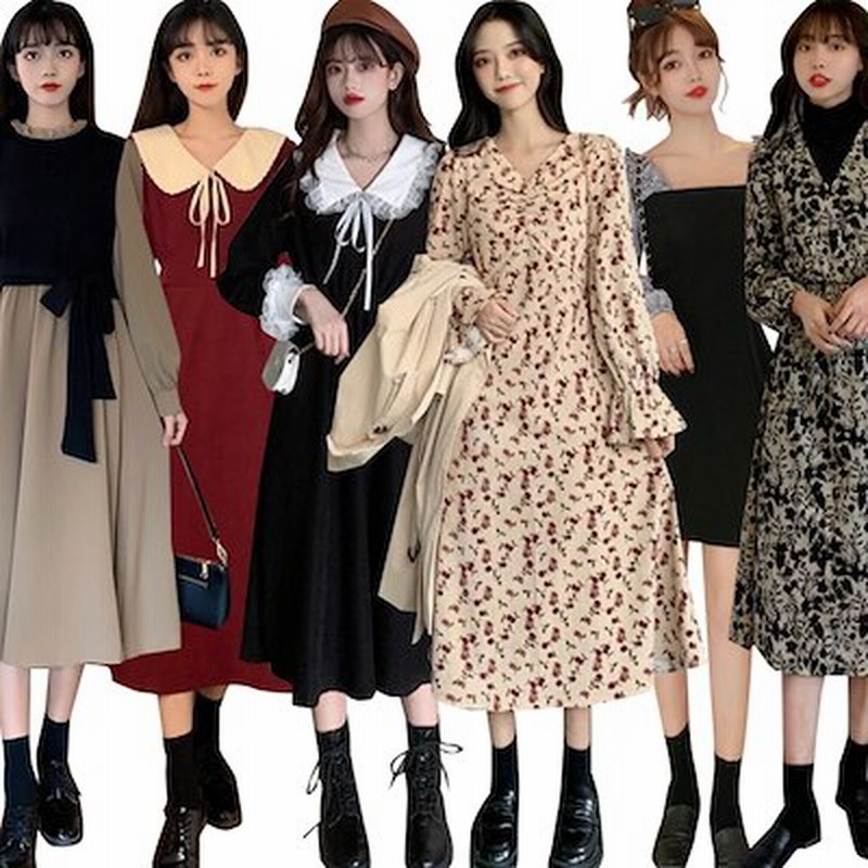 秋服 ワンピース レディース ロングワンピース ワンピ 韓国ファッション 通販 Lineポイント最大5 0 Get Lineショッピング