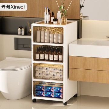 興起浴室置物架抽屜式收納柜廁所多層落地可移動儲物柜衛生間邊柜