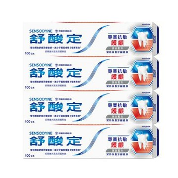 SENSODYNE 舒酸定 專業抗敏護齦牙膏-亮白配方100g*4入