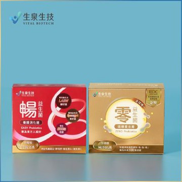 【生泉生技】零 遠離重金屬益生菌+暢養護消化道益生菌組合實體線上宅配券(M0)