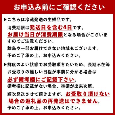 ふるさと納税 石巻市 活きた蛸から作った蛸二種セット