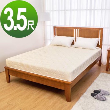 Boden-緹花兩用透氣涼席護背連結式彈簧床墊-3.5尺加大單人