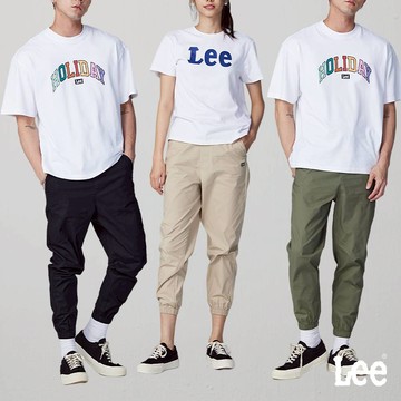 Lee 素色休閒縮口褲 男女 Modern LB320001 卡其850 黑K11 軍綠ANL