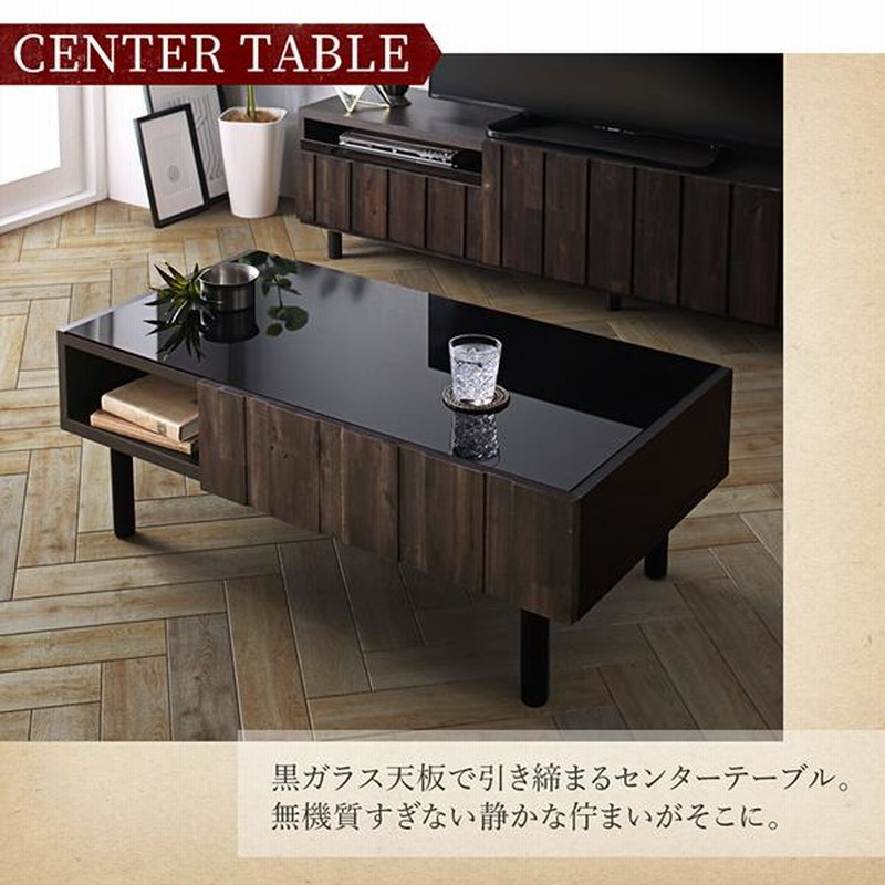 美品　黒のローテーブル ガラス天板付き ガラスローテーブル 】黒ガラス天板 ローテーブル ガラスの通販