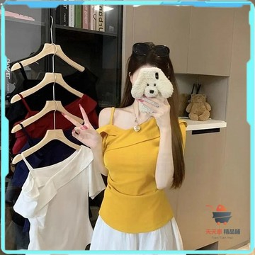 t恤 吊帶短袖 短袖 短袖上衣 韓版 t恤 落肩上衣 大碼微胖休閒 T恤女裝 夏季露肩 白色體恤 胖MM遮肉 顯瘦上衣