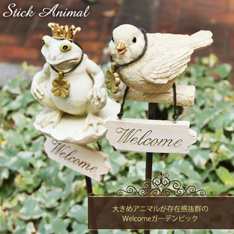 7天使のWELCOMEオブジェ 7天使のWELCOMEオブジェ