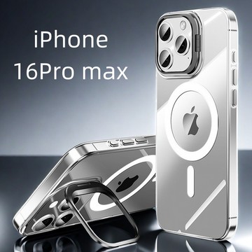 隱形鏡頭支架 磁吸手機殼 蘋果i16保護殼 適用於 iPhone 17 16 15 14 13 12 Pro max