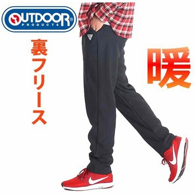 メンズ裏フリースズボンの通販 569件の検索結果 Lineショッピング