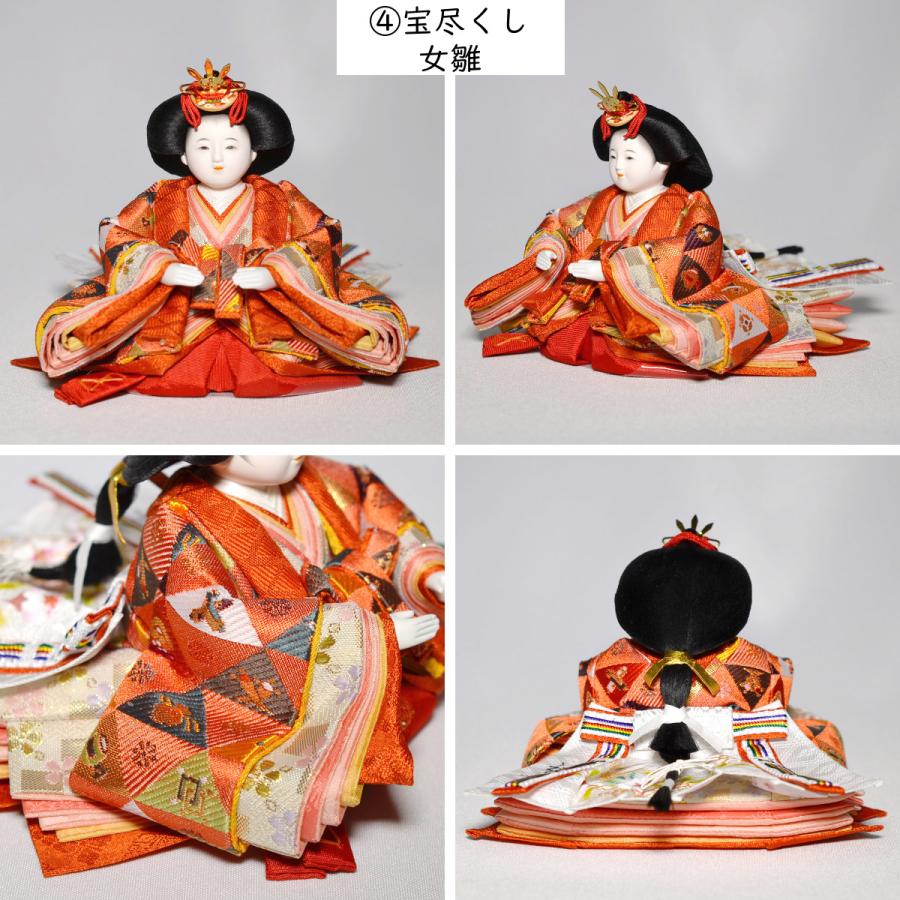 雛人形 コンパクト おしゃれ 親王飾り 小出松寿 市川伯英 三寸おぼこ雛 選べる4色のお衣装