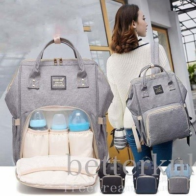 リュック ママリュック マザーズバッグ マザーズリュック 仕切り オムツ 防災 哺乳瓶 通販 Lineポイント最大get Lineショッピング