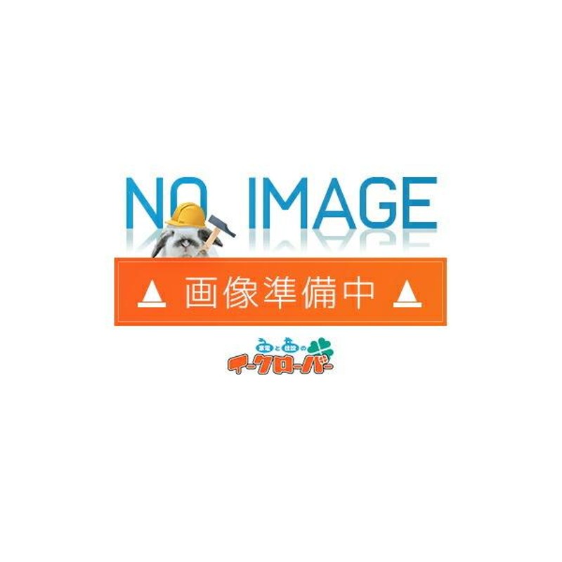 たみい確認ページ u.イナバ物置/稲葉製作所【FK-2615SA】CG チャコールグレー FK