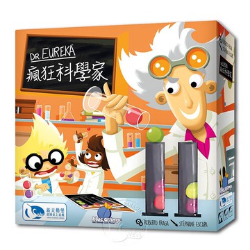 【新天鵝堡桌遊】瘋狂科學家