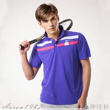 Aaron1982 專櫃等級精品 紫色  MIT高級機能階梯排汗布料 運動POLO設計