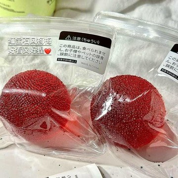 臺灣出🔥🔥【7cm超爽捏捏】小紅書同款網紅水果高顏值楊梅捏捏超軟發泄解壓