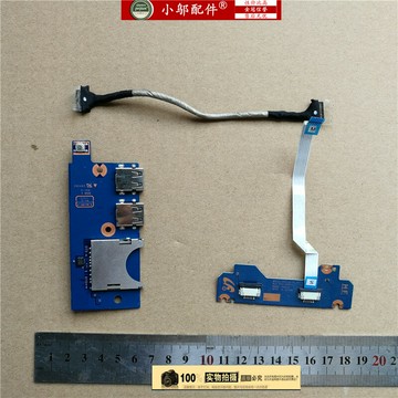 三星NP 500R5K 500R5H 開關板 開關板排線 觸摸板左右按鍵 左右鍵