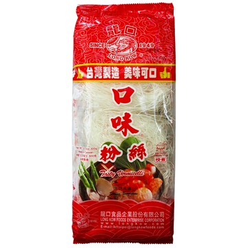 《龍口》口味粉絲(300g)