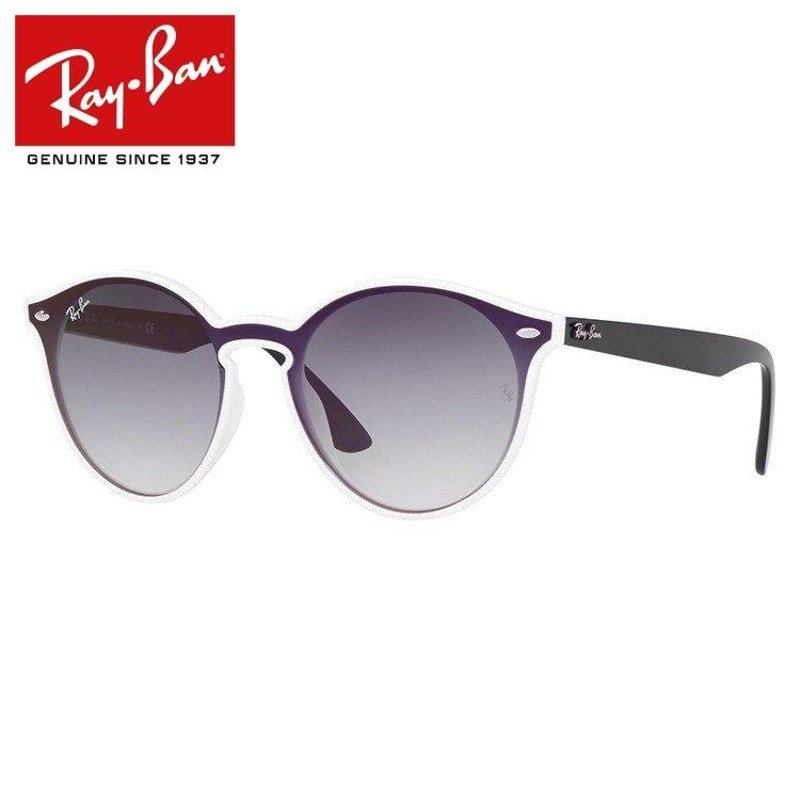 レイバン サングラス 国内正規品 メンズ レディース ブレイズ ミラー アジアンフィット Ray-Ban BLAZE RB4380NF 6416/0U  39 RayBan プレゼント ギフト | LINEブランドカタログ