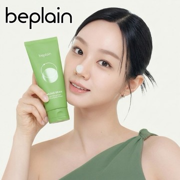 [快速出貨]【beplain】綠豆PH洗面乳 弱酸性洗面乳 綠豆 保濕補水溫和清潔