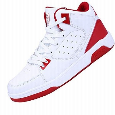 Beita Sports スニーカー メンズ レディース バスケットシューズ 運動靴 白 赤 ハイカット 子供 ダンスシューズ 通販 Lineポイント最大get Lineショッピング