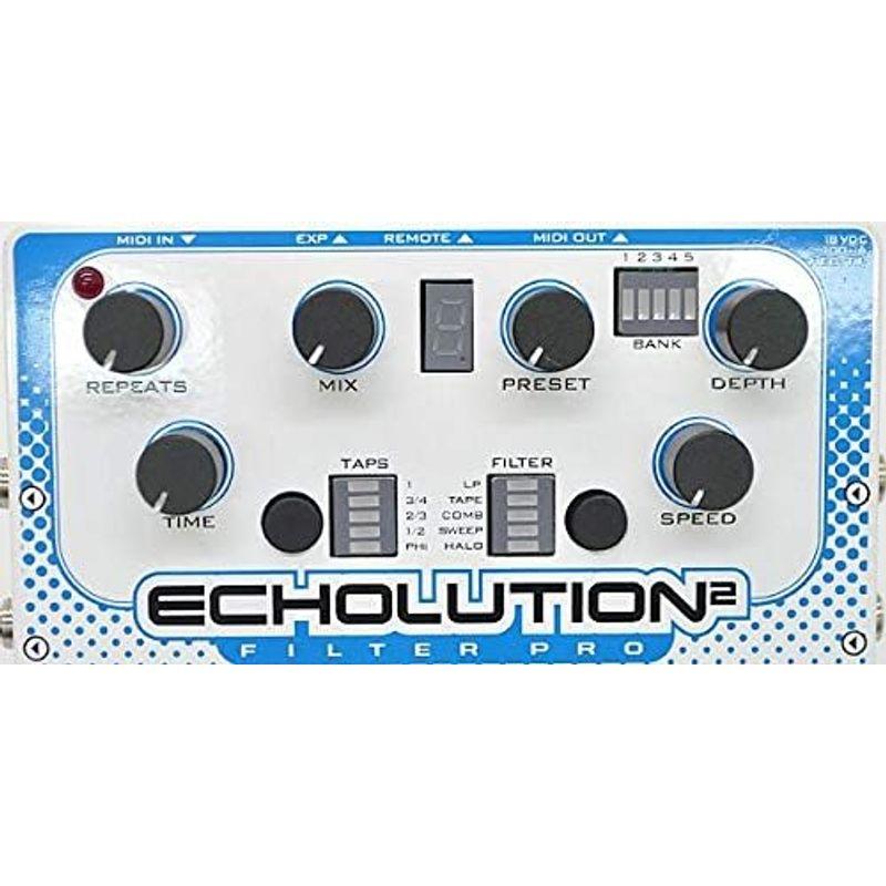 PIGTRONIX (ピグトロニクス) ギター用エフェクター Echolution Filter Pro Delay