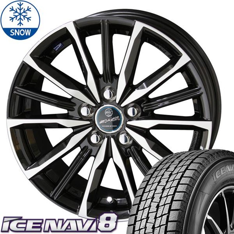 225/55R17 スタッドレスタイヤホイールセット スカイライン etc (GOODYEAR ICENAVI8 u0026 SMACK VALKYRIE  5穴 114.3) | LINEショッピング