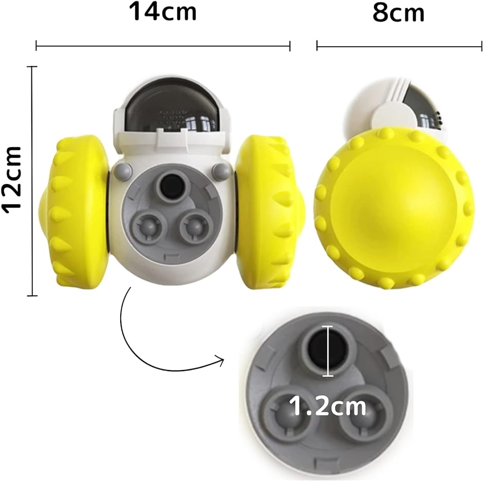 犬 知育玩具 早食い防止 転がす 猫 給餌 ペット 犬猫用 餌が出る