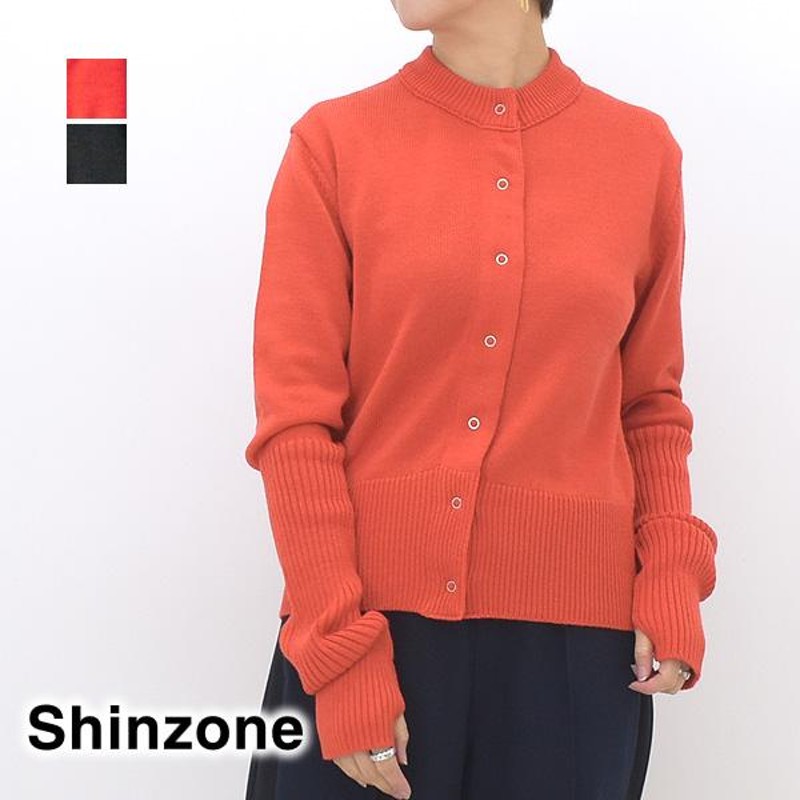 24SS】THE SHINZONE シンゾーン LONG RIB CARDIGAN ロングリブ