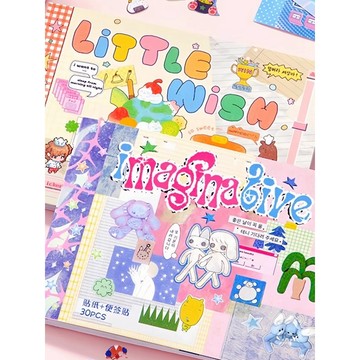 ❤NANI❤M5雙拼貼紙本 奇思妙想 小小心願 摘怪INS風素材貼手賬貼紙本 日系雜誌 貼紙本
