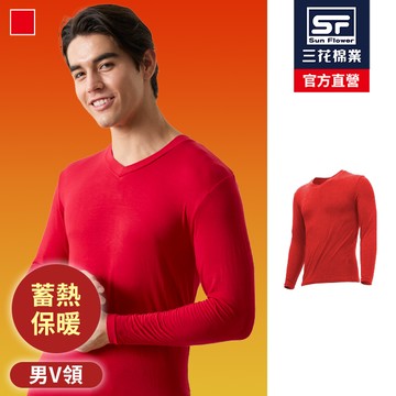 【Sun Flower三花】三花急暖輕著男V領衫.保暖衣.發熱衣_紅