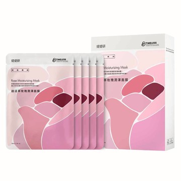 TTM 提提研 超活萃玫瑰潤澤面膜 30ml  5片  1盒