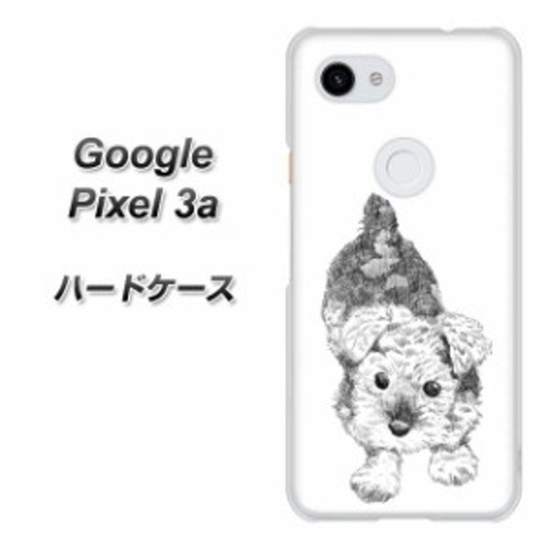 Simフリー Google Pixel 3a ハードケース カバー Yj187 シュナウザー 犬 かわいい イラスト 素材クリア Uv印刷 Simフリー グーグ 通販 Lineポイント最大1 0 Get Lineショッピング