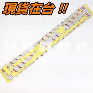 iPad 3 4 面板 雙面膠 - 蘋果 Apple iPad 觸控面板 玻璃螢幕 專用 背膠 觸摸屏 黏貼 固定