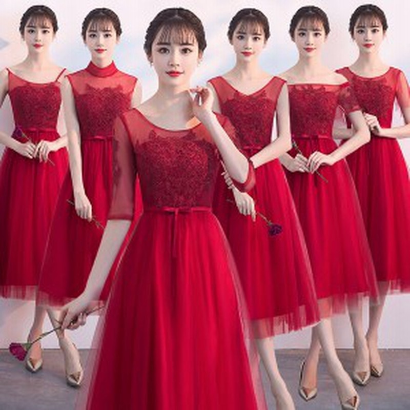 ブライズメイド ドレス レッド ミモレ丈 ワインレッド パーティードレス ドレス ピアノ 発表会 フォーマルドレス お揃いドレス お呼ばれ 通販 Lineポイント最大1 0 Get Lineショッピング